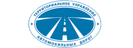 Государственное казенное учреждение Новосибирской области Территориальное управление автомобильных дорог Новосибирской области